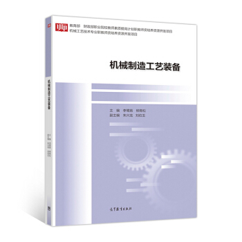 �C(j��)е���칤ˇ�b��