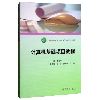 Ӌ��C���A�Ŀ�̳�