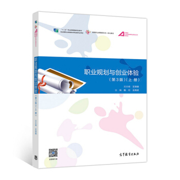 �I(y��)Ҏ(gu��)���c��(chu��ng)�I(y��)�w�