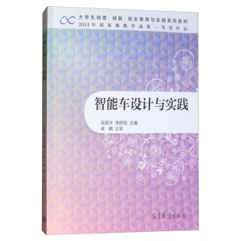 ����܇�O(sh��)Ӌ(j��)�c��(sh��)�`