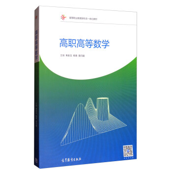 ���ߵȔ�(sh��)�W