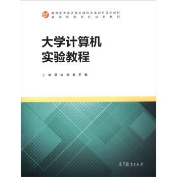 ��W(xu��)Ӌ��C���̳�