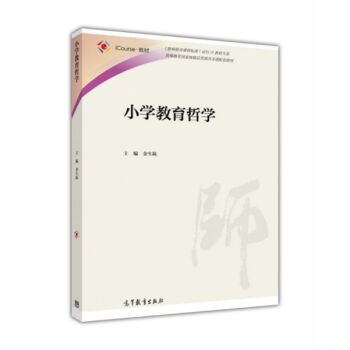 С�W(xu��)�����܌W(xu��)