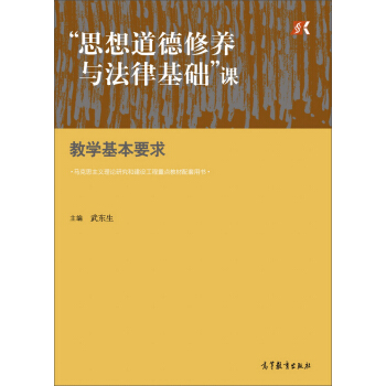 ��˼��������B(y��ng)�c���ɻ��A���n�̌W����Ҫ��