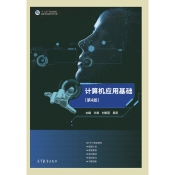 Ӌ(j��)��C(j��)��(y��ng)�û��A(ch��)