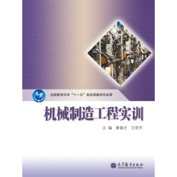 �C(j��)е���칤�̌�(sh��)Ӗ(x��n)