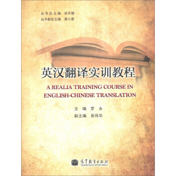 Ӣ�h���g��(sh��)Ӗ(x��n)�̳�