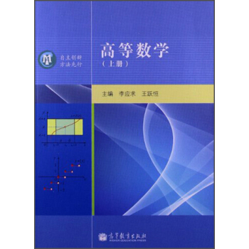 �ߵȔ�(sh��)�W