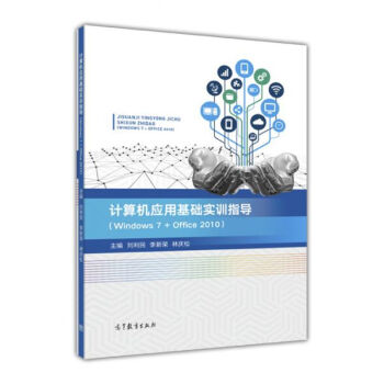 Ӌ��C���û��A��Ӗָ��