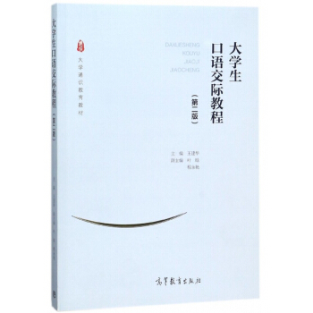 ��W(xu��)�����Z���H�̳�