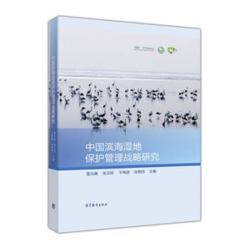 �Ї�(gu��)�I����ر��o(h��)�����(zh��n)���о�