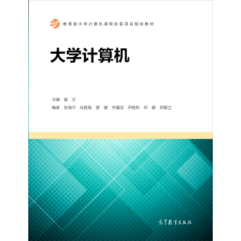 ��W(xu��)Ӌ(j��)��C(j��)