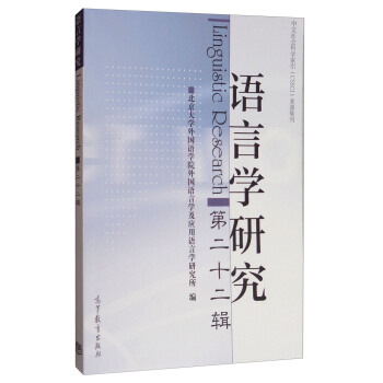 �Z(y��)�ԌW(xu��)�о�