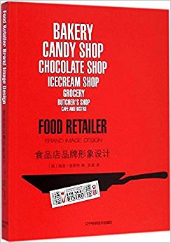 ʳƷ��Ʒ�������O(sh��)Ӌ(j��)