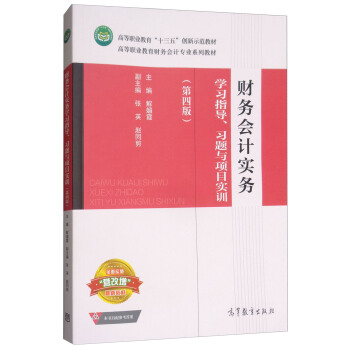 ؔ(c��i)��(w��)��(hu��)Ӌ(j��)��(sh��)��(w��)�W(xu��)��(x��)ָ��(d��o)����(x��)�}�c�(xi��ng)Ŀ��(sh��)Ӗ(x��n)