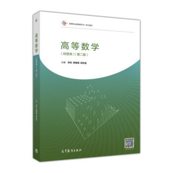 �ߵȔ�(sh��)�W