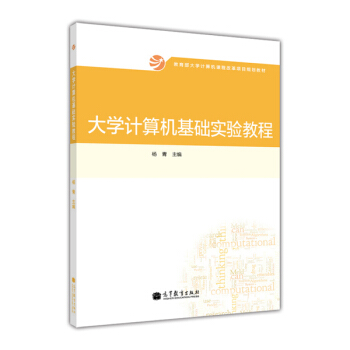 ��W(xu��)Ӌ(j��)��C(j��)���A(ch��)��(sh��)�(y��n)�̳�