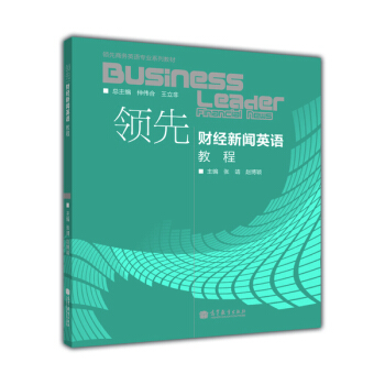 �I(l��ng)��ؔ��(j��ng)��Ӣ�Z�̳�