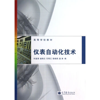 �x���Ԅӻ����g