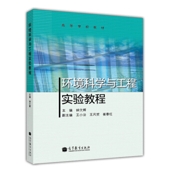 �h(hu��n)���ƌW(xu��)�c���̌�(sh��)�(y��n)�̳�