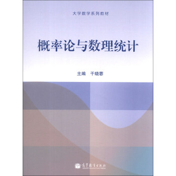 ����Փ�c��(sh��)���y(t��ng)Ӌ(j��)