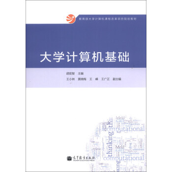 ��WӋ��C���A