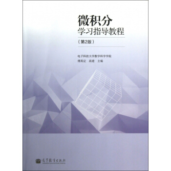 ΢�e�֌W(xu��)��(x��)ָ��(d��o)�̳�