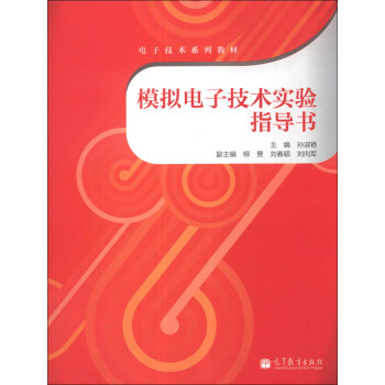 ģ�M��Ӽ��g(sh��)��(sh��)�(y��n)ָ��(d��o)��