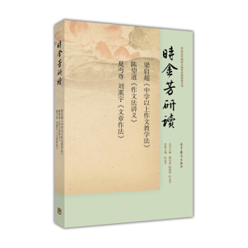 �r�����x���������ЌW(xu��)�������Ľ̌W(xu��)��������������ķ��v�x���āD����޹�����������