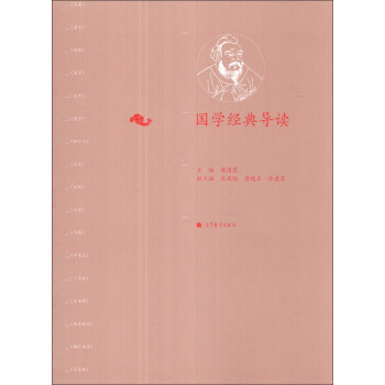 ��(gu��)�W(xu��)��(j��ng)�䌧(d��o)�x