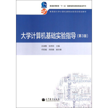 ��W(xu��)Ӌ(j��)��C(j��)���A(ch��)��(sh��)�(y��n)ָ��(d��o)