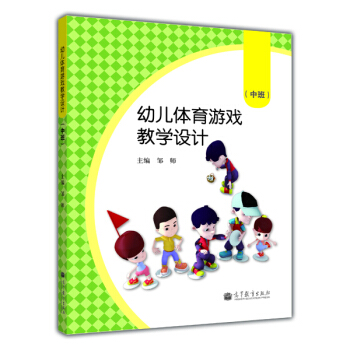 �׃��w���Α�̌W�O(sh��)Ӌ