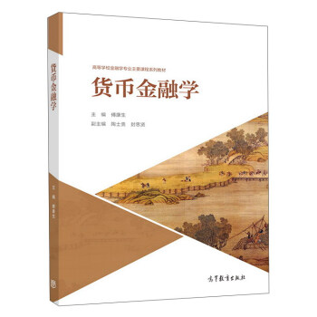 ؛�Ž��ڌW(xu��)