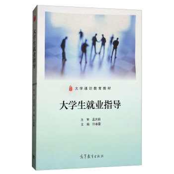 ��W���͘I(y��)ָ��