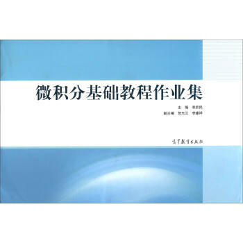 ΢�e�ֻ��A(ch��)�̳����I(y��)��