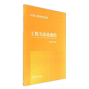 ���̷���Փǰ��