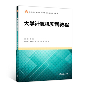 ��W(xu��)Ӌ��C���`�̳�