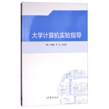 ��W(xu��)Ӌ(j��)��C(j��)��(sh��)�(y��n)ָ��(d��o)