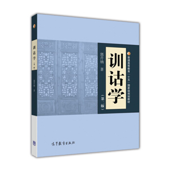 Ӗ(x��n)�b�W(xu��)