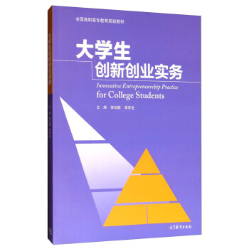 ��W(xu��)����(chu��ng)��(chu��ng)�I(y��)��(sh��)��(w��)