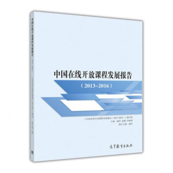 �Ї��ھ��_���n�̰l(f��)չ���