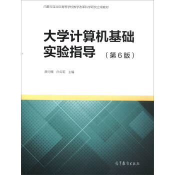 ��W(xu��)Ӌ(j��)��C(j��)���A(ch��)��(sh��)�(y��n)ָ��(d��o)