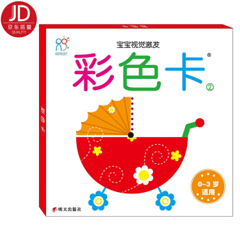 ����(r��n)�(y��ng)��-����ҕ�X(ju��)���l(f��) ��ɫ��2