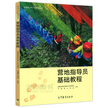 �I��ָ��(d��o)�T���A(ch��)�̳�