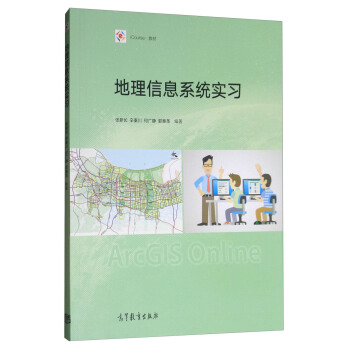 ������Ϣϵ�y(t��ng)����