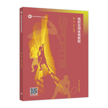 ����(sh��)���w���̳�