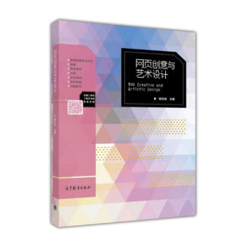 �W(w��ng)퓄�(chu��ng)���cˇ�g(sh��)�O(sh��)Ӌ