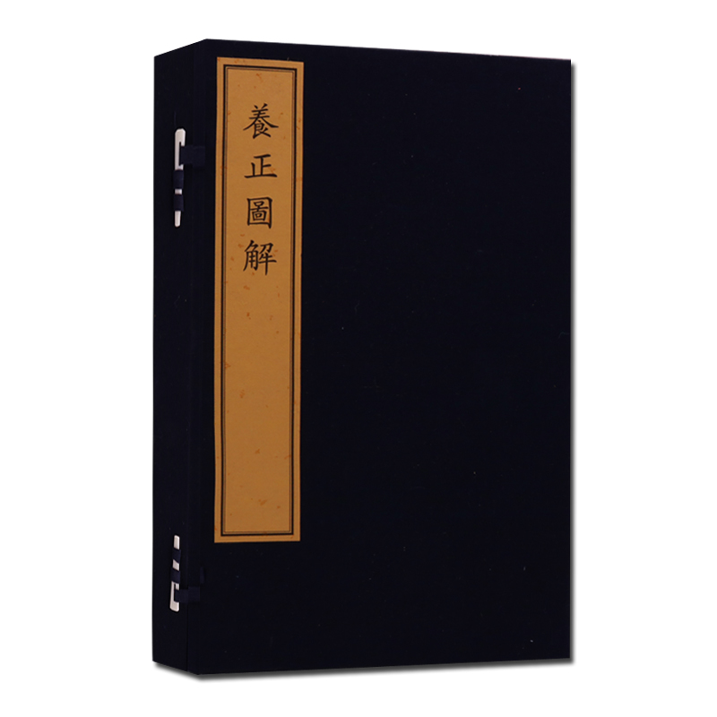 �쵓��(sh��)���䱾�������B(y��ng)���D�⣨�ż���һ���ă�(c��)��