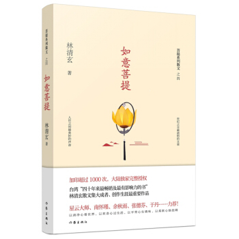 ����������ϵ��ɢ�ģ���������