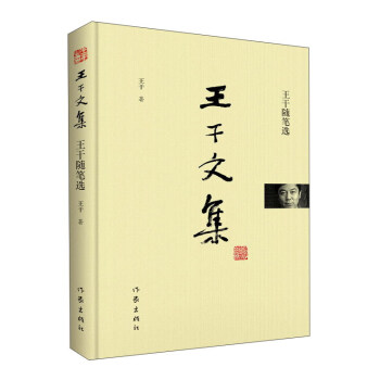 �����ļ�-�����S�P�x